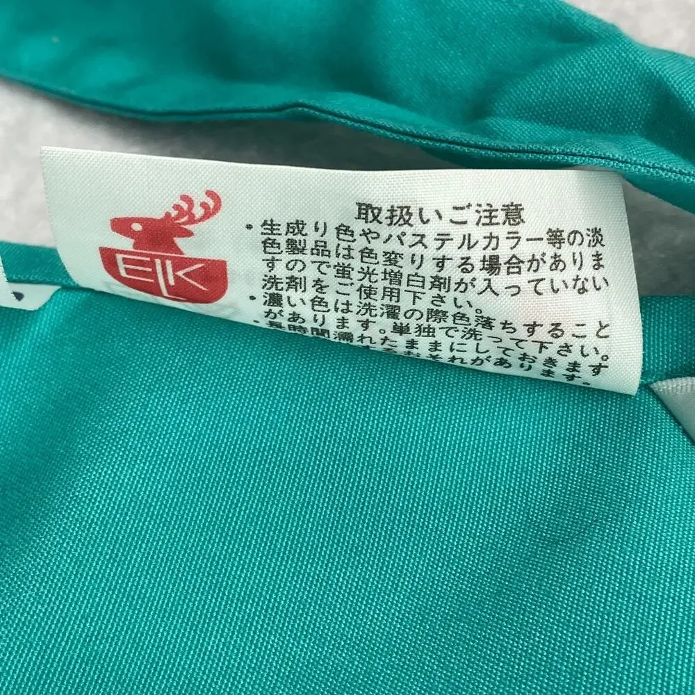 YVES SAINT LAURENT Waist Apron Womens OS Tie Waist Cotton Blend Green Japan VTG